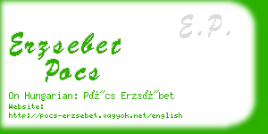 erzsebet pocs business card